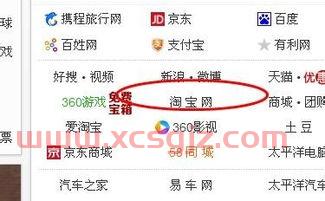 支付宝里的基金收益怎么看（支付宝里面的基金怎么看收益）