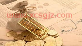 理财一般买什么基金好一点（理财买什么合适）