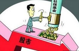 怎么样自己买社保基金啊（怎么能自己买社保）