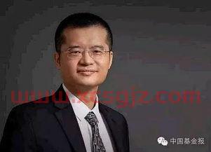 高毅私募基金公司总经理（高毅私募基金公司总经理简介）