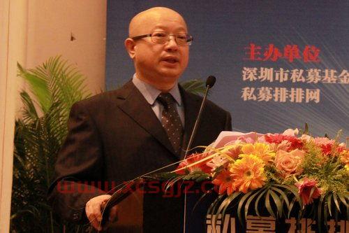 深圳私募基金经理人周林（私募基金周良）