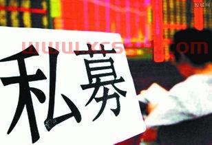 重庆私募基金项目经理招聘（重庆基金公司招聘）