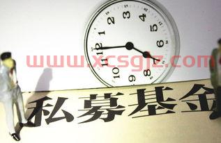 基金怎么看收益（私募基金收益怎么算）