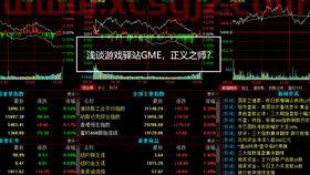 去港股买什么基金好（投资港股买什么基金）