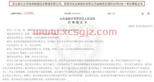 银行存款买基金怎么样（存银行 买基金）