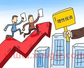 买股票买基金用什么软件好（买基金和股票用什么软件好）