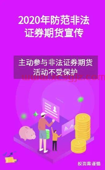 汽油价格调整时间表2021