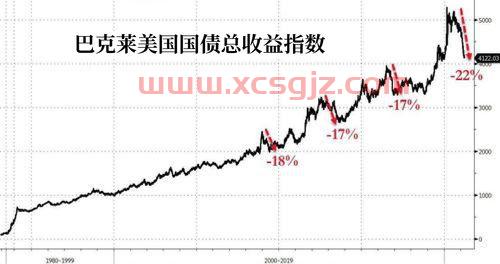 北京热景生物技术股份有限公司