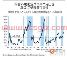 南岭民爆*消息