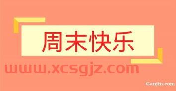 中邮成长基金净值590002今日净值