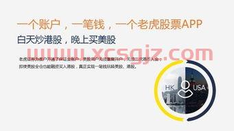 金融资产管理公司开展非金融机构不良资产业务管理办法