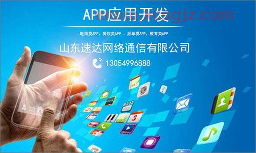 偏股混合型基金