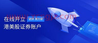 重庆水务股票股吧