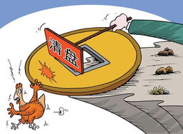 100万买基金十年怎么样（一百万买基金一年能赚多少钱）