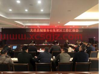 县长调研农业金融服务业（领导调研农业产业工作）