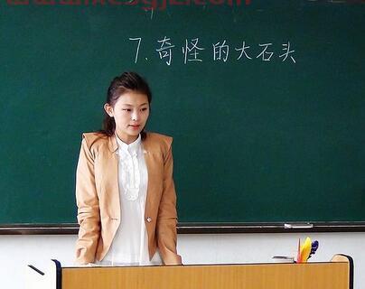 女生学金融专业上什么大学（女生读金融专业好吗）