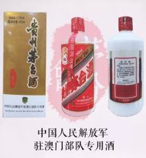 猴年茅台酒回收价格表（猴年茅台酒介绍）