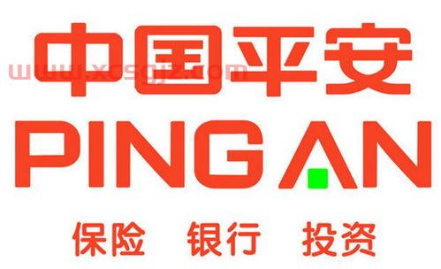 平安银行汽车金融是外包吗（平安银行汽车金融中心是做什么的）