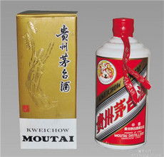 废品回收茅台酒价格表（回收茅台酒瓶报价）